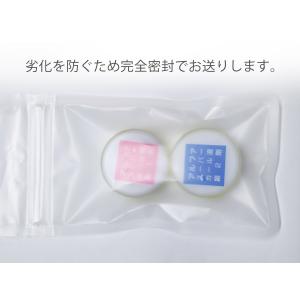 国産☆5分でかかる!つけまつげ用パーマ液 約5...の詳細画像3