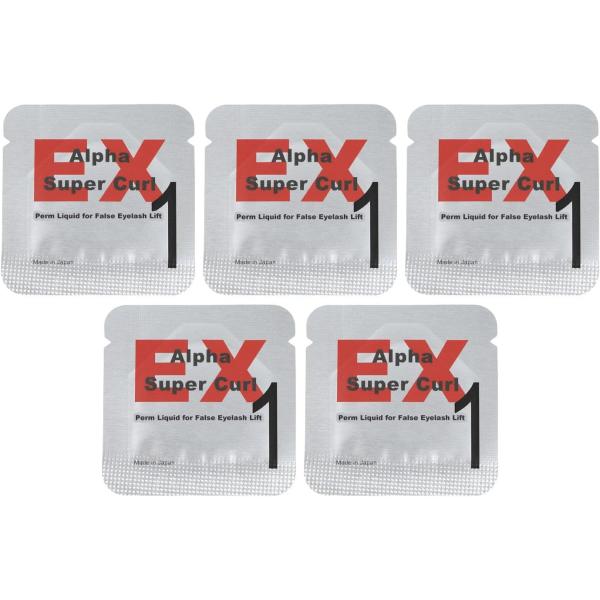 国産5分でかかる！アミノ酸、ヒアルロン酸配合！付けまつげ用パーマ液 1剤単品、酸化しないパウチタイプ...