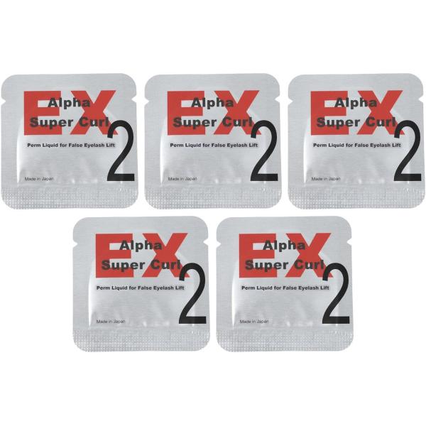 ５分でかかる国産アミノ酸、ヒアルロン酸配合！付けまつげ用パーマ液 2剤単品、酸化しないパウチタイプ ...