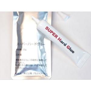 まつげパーマ用 速乾スーパーハードグルーFor...の詳細画像1