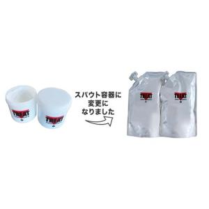 国産パーマ液 トリートPerm liquid ...の詳細画像1
