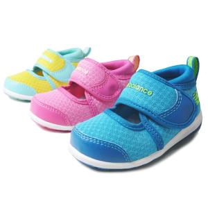 newbalance IO508 BLU ブルー PNK ピンク LMN レモン（イエロー）