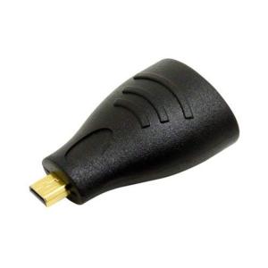 ミヨシMCO HDMI-HDMIマイクロコネクタ変換アダプタ HDMI Aコネクタ19ピンメス - HDMI Dコネクタ19ピンオス HDA