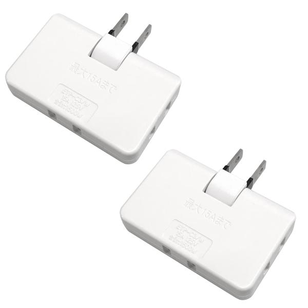 F-Factory 電源タップ スナップタップ コーナータップ(3個口) スウィングプラグ ホワイト...