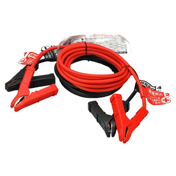 BAL(大橋産業) ブースターケーブル DC12Ｖ 80A 3.5ｍ 軽自動車 コンパクトカー 普通...