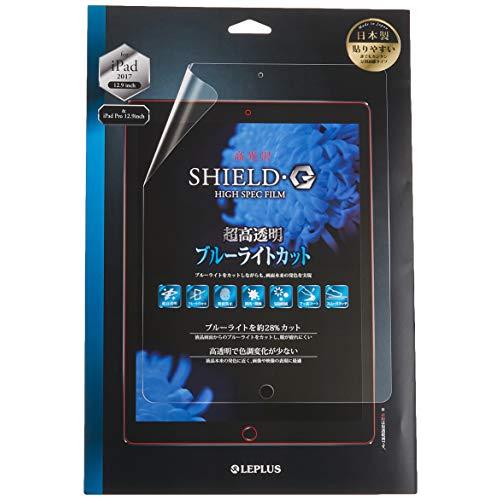 iPad Pro 12.9inch/iPad Pro 保護フィルム 「SHIELD・G HIGH S...
