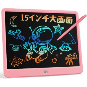 15インチ 電子お絵かきボード