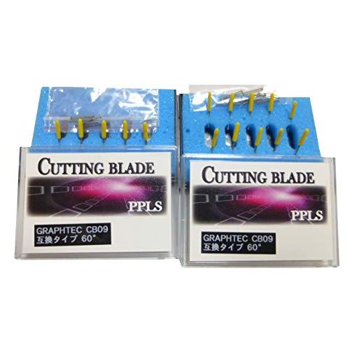 563 PPLS GRAPHTEC(グラフテック) CB09 タイプ カッティングブレード 互換品 ...