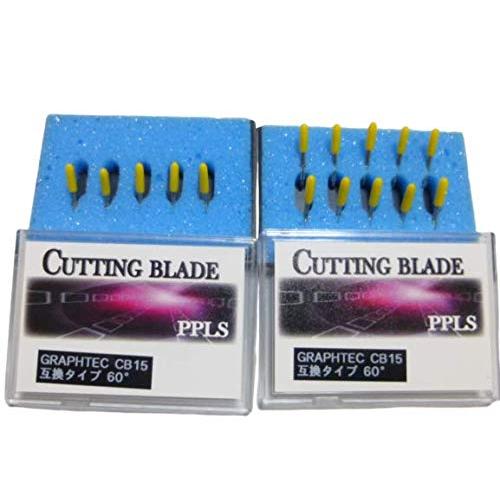 569 PPLS GRAPHTEC(グラフテック) CB15 タイプ カッティングブレード 互換品 ...