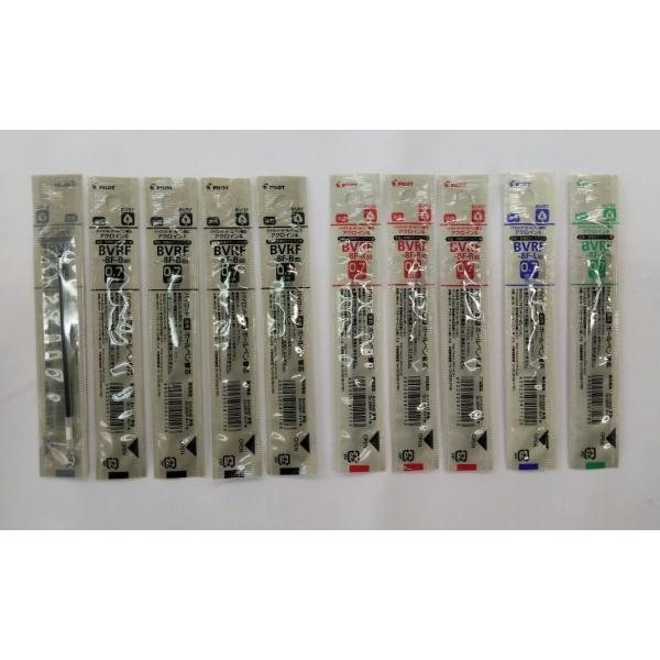 パイロット 油性ボールペン替芯 細字0.7mm 黒5本・赤3本・青1本・緑1本 BVRF-8F-B/...