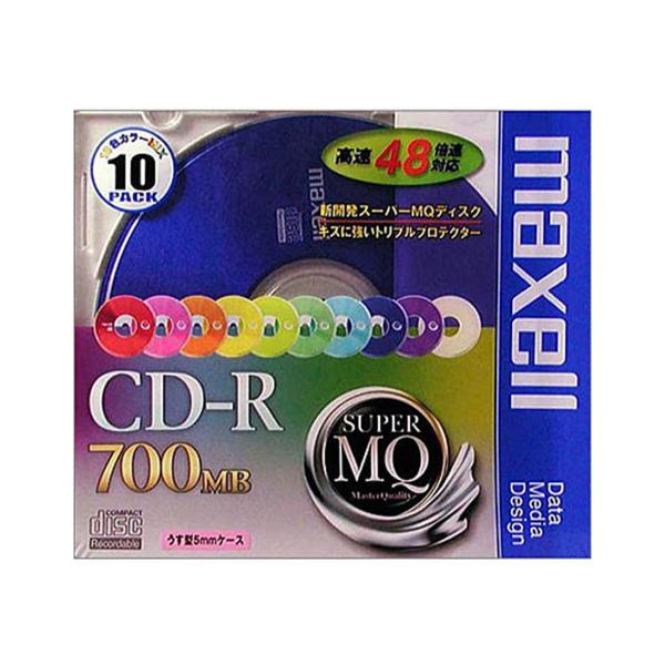 maxell データ用 CD-R 700MB 48倍速対応 カラーミックス 10枚 5mmケース入 ...