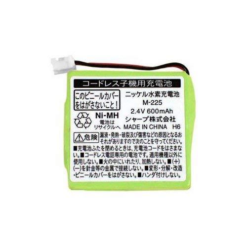 シャープ 充電式ニッケル水素電池 600mAhSHARP JD-M225