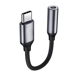 Type-c イヤホン 変換 タイプ イヤホンアダプタ 3.5mm usb-cオーディジャック 電話/音量調節/音楽 MacBookAir/Pro/iPad Pro/Androidなどイヤホンジャ｜apm-store