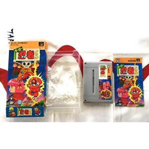 すーぱー忍者くん - 最安値・価格比較 - Yahoo!ショッピング