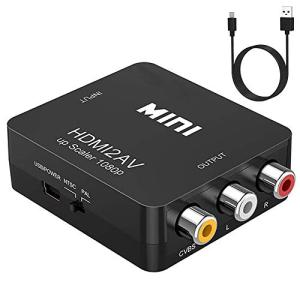 CHARYZA HDMI to RCA コンバーター AV変換アダプタ 1080P対応 PAL/NTSC切り替え HDMI入力をコンポジット出力へ変換 USB給電ケーブル付き｜APMストア