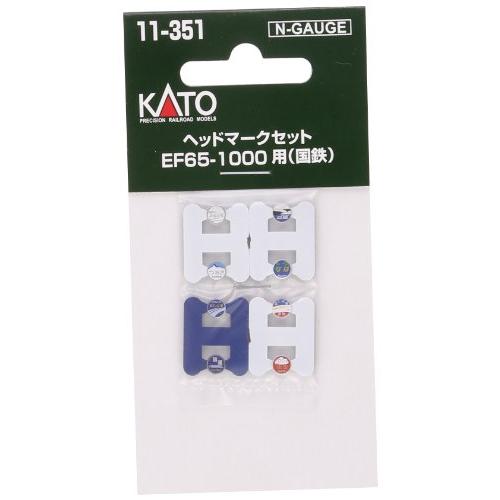 KATO Nゲージ ヘッドマークセット EF65 1000用 国鉄 11-351 鉄道模型用品