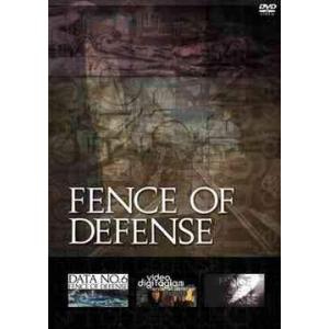 ミュージック FENCE OF DEFENSE/FENCE OF DEFENSE CLIPS FENCE OF DEFENSE CLIPS [DVD] - 最安値・価格比較 - Yahoo!ショッピング