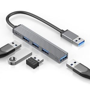SAN ZANG MASTER 4 IN 1 USB3.0 ハブ 超薄型 USB3.0 5Gbpsデータ転送 PS4 USBハブ 4ポート ウルトラスリム 軽量 コンパクトUSB Hub USBハブ アルミ合の商品画像