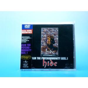 その他 FILM THE PSYCHOMMUNITY REEL.1 [DVD] Amazon.co.jp: FILM THE PSYCHOMMUNITY REEL.1 [Blu-ray] : hide