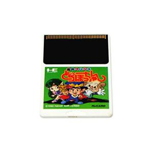 魔界プリンスどらぼっちゃん 【PCエンジン】 - 最安値・価格比較