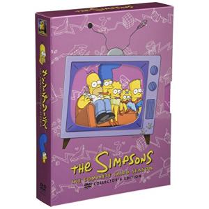 ザシンプソンズ シーズン 3 DVD コレクターズBOX - 最安値・価格比較