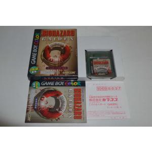 【中古】バイオハザードGAIDEN バイオハザードGAIDEN - 最安値・価格比較 - Yahoo!ショッピング