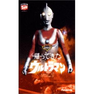 DVD帰ってきたウルトラマン Vol.1 帰ってきたウルトラマン Vol.1 ブックオフ | 中古DVD・ブルーレイ 邦画・日本映画