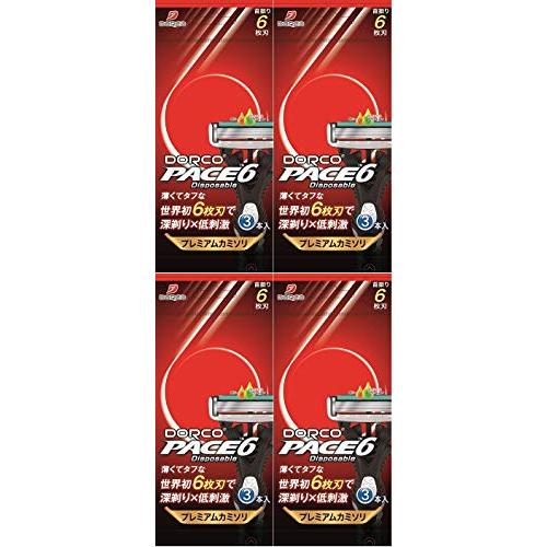 【まとめ買い】DORCO ドルコ PACE6 男性用使い捨てカミソリ6枚刃 3本入×4個