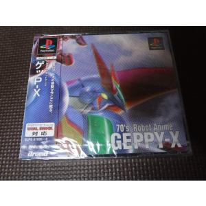 GEPPY-X 70年代ロボットアニメ　PS1 ゲッPーX Steam：70年代風ロボットアニメ ゲッP-X