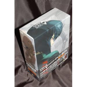 攻殻機動隊 S.A.C. 2nd GIG DVD-BOX (初回限定生産) - 最安値・価格