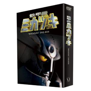鉄甲機ミカヅキ DVD-BOX - 最安値・価格比較 - Yahoo!ショッピング