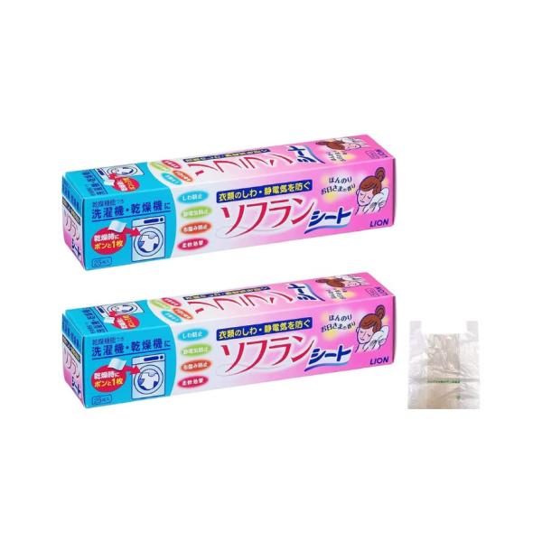 【まとめ買い】 乾燥機用ソフラン 乾燥機 柔軟剤シート 25枚 ×2個 オリジナルレジ袋