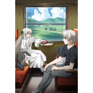 ヨスガノソラ Blu-ray 春日野穹 【通常版】 - 最安値・価格比較