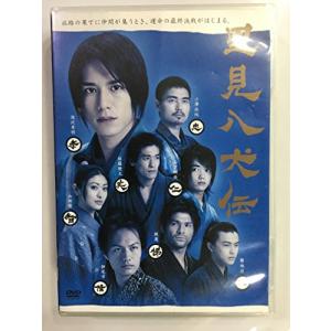 里見八犬伝 DVD-BOX - 最安値・価格比較 - Yahoo!ショッピング