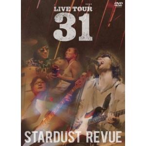 STARDUST REVUE LIVE TOUR “31" [DVD] 6g7v4d0 STARDUST REVUE LIVE TOUR “31 [DVD] - 最安値・価格比較 - Yahoo