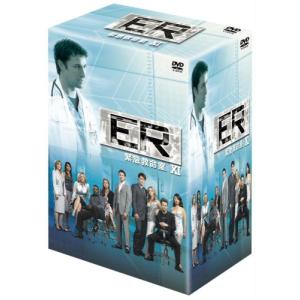 ER 緊急救命室 XI 〈イレブンシーズン〉 DVDコレクターズセット - 最