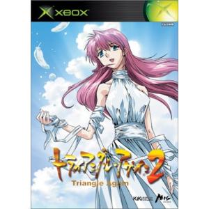 トライアングル・アゲイン 中古】 トライアングル・アゲイン －Triangle Again－ Xboxの