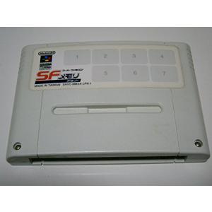 ドカポン321? 嵐を呼ぶ友情? - 最安値・価格比較 - Yahoo