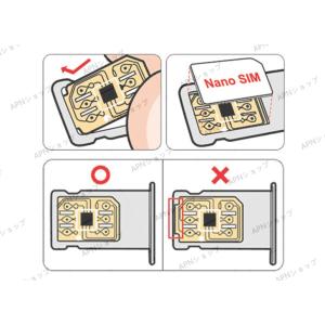 APNSIM SIMロック解除アダプターdoc...の詳細画像2