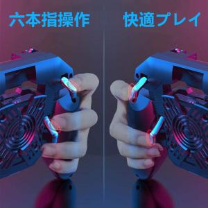 【6本指操作】【ヒートシンク 冷却装置搭載】ス...の詳細画像1