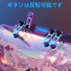 【6本指操作】【ヒートシンク 冷却装置搭載】ス...の詳細画像3