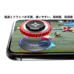 【2個セット】軽量 超薄型 モバイルジョイステ...の詳細画像4