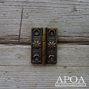 蝶番 丁番 真鍮製 金具 V.008  アンティーク風 レトロ DIY