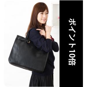 CI-VA（チーバ） 【セール40% OFF】CI-VA ヌメ革 舟型2WAYバッグ