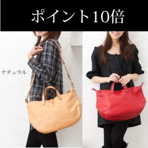 CI-VA（チーバ） トートバッグ 1293 VOLANATO ヴォラナト ヌメ革 牛革