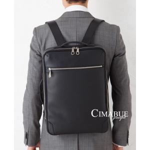 セール50% OFF】チマブエ ショルダーバッグ CIMABUE graceful