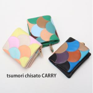 ツモリチサト ミニ財布 二つ折り tsumori chisato カラフルスカラップ 57605｜apois11
