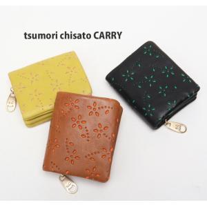ツモリチサト ミニ財布 二つ折り tsumori chisato レースカットフラワー 57611｜apois11