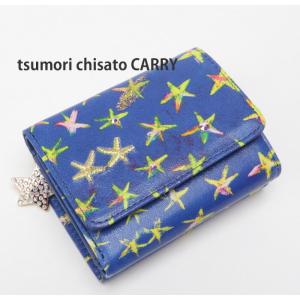 ツモリチサト 三つ折り ミニ財布 tsumori chisato エジプシャンスター 57630｜apois11