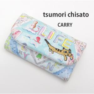 ツモリチサト キーケース tsumori chisato カラフルライフ 57671｜apois11